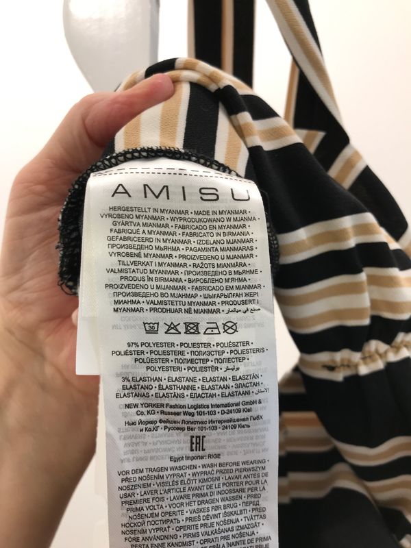 Amisu Buksedragt